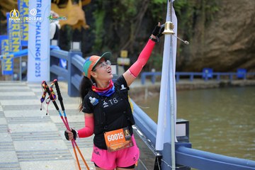 PRENN TRAIL CHALLENGE 2023 - Ảnh #1239926