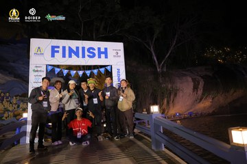 PRENN TRAIL CHALLENGE 2023 - Ảnh #1241424