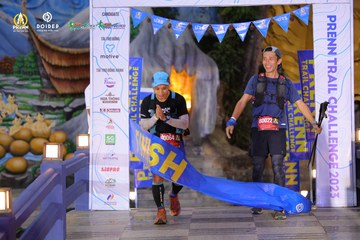 PRENN TRAIL CHALLENGE 2023 - Ảnh #1240208