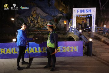 PRENN TRAIL CHALLENGE 2023 - Ảnh #1241400