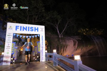 PRENN TRAIL CHALLENGE 2023 - Ảnh #1241871