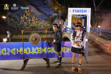 PRENN TRAIL CHALLENGE 2023 - Ảnh #1241617