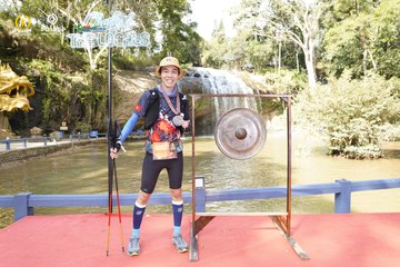 PRENN TRAIL CHALLENGE 2023 - Ảnh #1245264