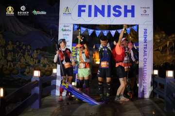 PRENN TRAIL CHALLENGE 2023 - Ảnh #1238758