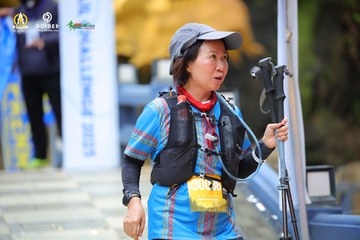 PRENN TRAIL CHALLENGE 2023 - Ảnh #1239418
