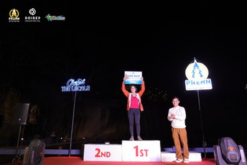 PRENN TRAIL CHALLENGE 2023 - Ảnh #1242020