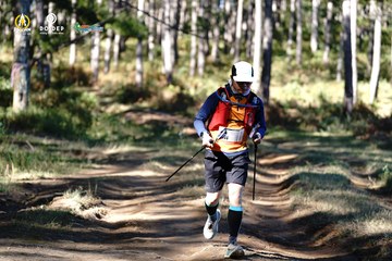 PRENN TRAIL CHALLENGE 2023 - Ảnh #1211484