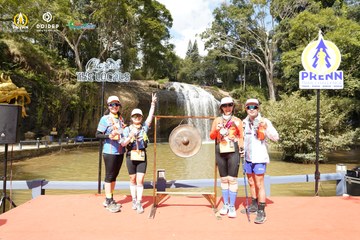 PRENN TRAIL CHALLENGE 2023 - Ảnh #1244875