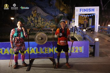 PRENN TRAIL CHALLENGE 2023 - Ảnh #1241620