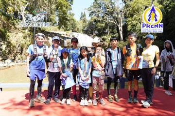 PRENN TRAIL CHALLENGE 2023 - Ảnh #1243588