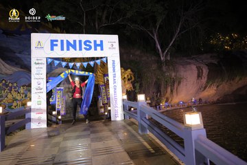 PRENN TRAIL CHALLENGE 2023 - Ảnh #1241498