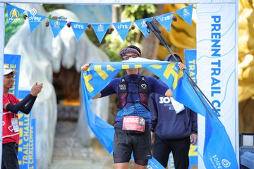 PRENN TRAIL CHALLENGE 2023 - Ảnh #1239006