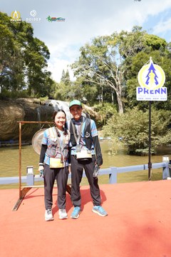 PRENN TRAIL CHALLENGE 2023 - Ảnh #1244909