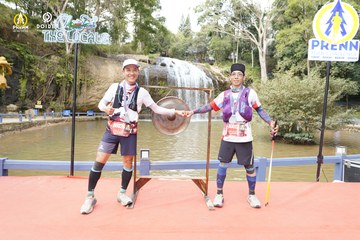 PRENN TRAIL CHALLENGE 2023 - Ảnh #1245648