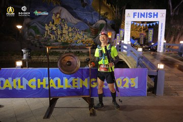 PRENN TRAIL CHALLENGE 2023 - Ảnh #1241776