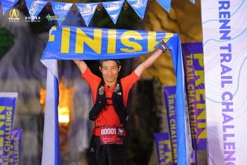 PRENN TRAIL CHALLENGE 2023 - Ảnh #1240277