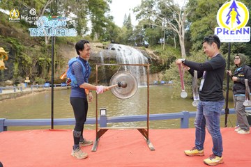 PRENN TRAIL CHALLENGE 2023 - Ảnh #1244975