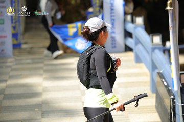 PRENN TRAIL CHALLENGE 2023 - Ảnh #1197279