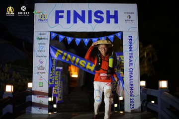 PRENN TRAIL CHALLENGE 2023 - Ảnh #1240785