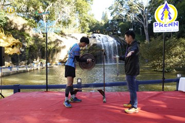PRENN TRAIL CHALLENGE 2023 - Ảnh #1246289