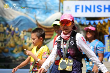 PRENN TRAIL CHALLENGE 2023 - Ảnh #1196927