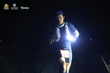 PRENN TRAIL CHALLENGE 2023 - Ảnh #1214361