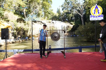 PRENN TRAIL CHALLENGE 2023 - Ảnh #1247578