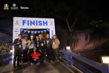 PRENN TRAIL CHALLENGE 2023 - Ảnh #1241425