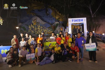 PRENN TRAIL CHALLENGE 2023 - Ảnh #1241973