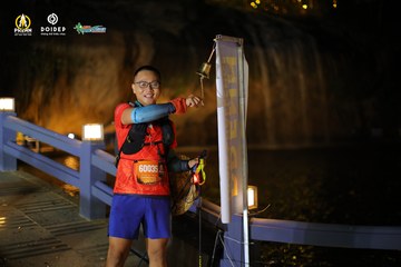 PRENN TRAIL CHALLENGE 2023 - Ảnh #1240529