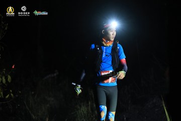 PRENN TRAIL CHALLENGE 2023 - Ảnh #1214249