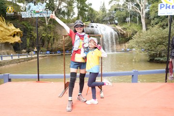 PRENN TRAIL CHALLENGE 2023 - Ảnh #1245141