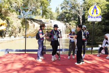 PRENN TRAIL CHALLENGE 2023 - Ảnh #1242775