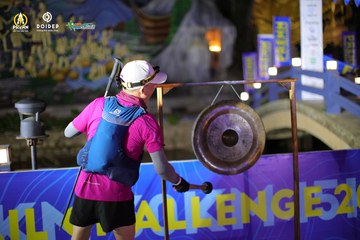 PRENN TRAIL CHALLENGE 2023 - Ảnh #1239061