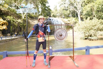PRENN TRAIL CHALLENGE 2023 - Ảnh #1245271