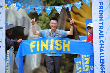 PRENN TRAIL CHALLENGE 2023 - Ảnh #1197132