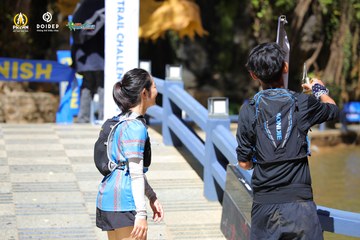 PRENN TRAIL CHALLENGE 2023 - Ảnh #1196861