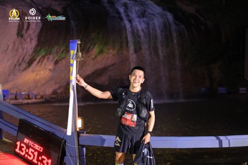 PRENN TRAIL CHALLENGE 2023 - Ảnh #1240298