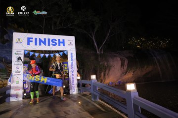 PRENN TRAIL CHALLENGE 2023 - Ảnh #1241175