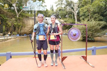 PRENN TRAIL CHALLENGE 2023 - Ảnh #1245429