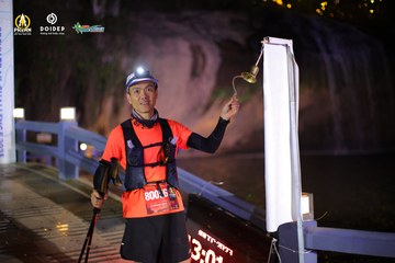 PRENN TRAIL CHALLENGE 2023 - Ảnh #1238843