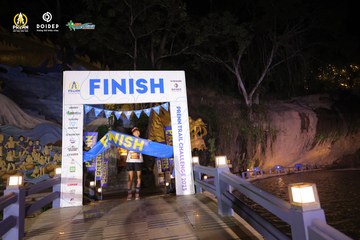 PRENN TRAIL CHALLENGE 2023 - Ảnh #1241551
