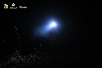 PRENN TRAIL CHALLENGE 2023 - Ảnh #1214146