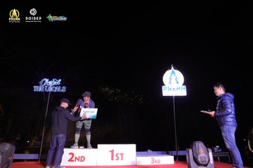 PRENN TRAIL CHALLENGE 2023 - Ảnh #1241990