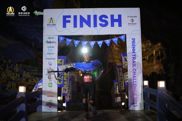 PRENN TRAIL CHALLENGE 2023 - Ảnh #1238962