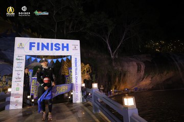 PRENN TRAIL CHALLENGE 2023 - Ảnh #1241915