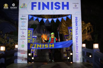 PRENN TRAIL CHALLENGE 2023 - Ảnh #1239468