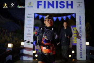 PRENN TRAIL CHALLENGE 2023 - Ảnh #1240663
