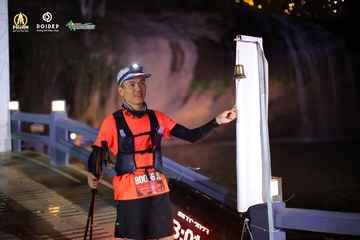PRENN TRAIL CHALLENGE 2023 - Ảnh #1238842