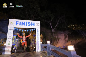 PRENN TRAIL CHALLENGE 2023 - Ảnh #1241815